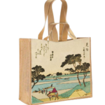 Gange Bag