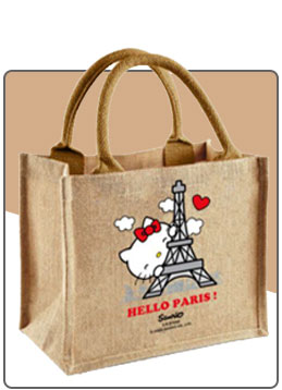 Sac en toile de jute